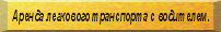4pnew.gif (5204 bytes)