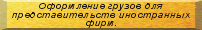 6pnew.gif (5363 bytes)