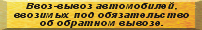 7pnew.gif (5279 bytes)